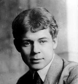 Сергей Есенин