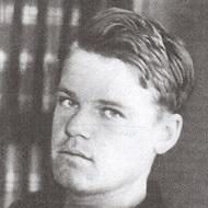 Леонид Мартынов