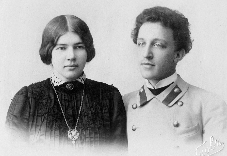 Александр Блок и Менделеева
