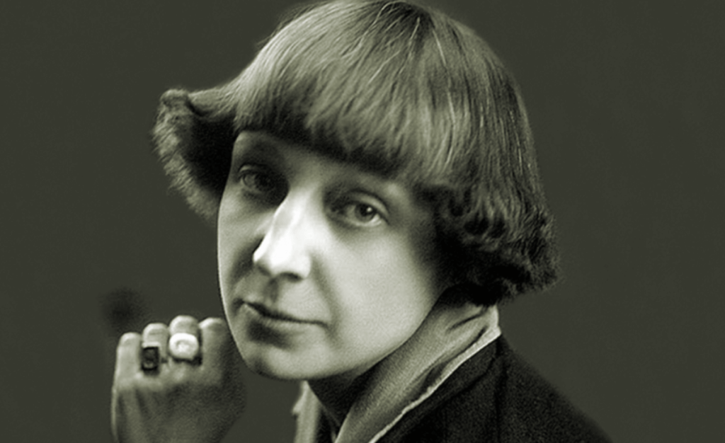 Марина Цветаева - фото