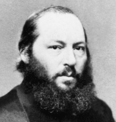 Афанасий Фет