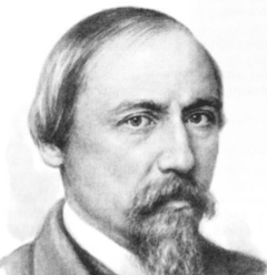 Николай Некрасов
